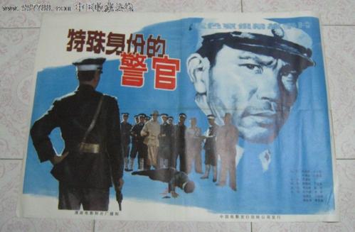 南非护照电子版怎么购买