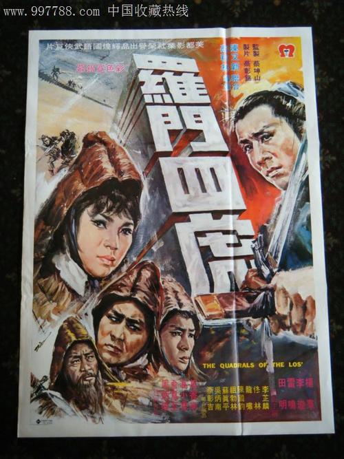 情侣房产证加名字需要哪些手续